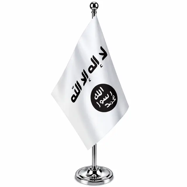 رايات و اعلام