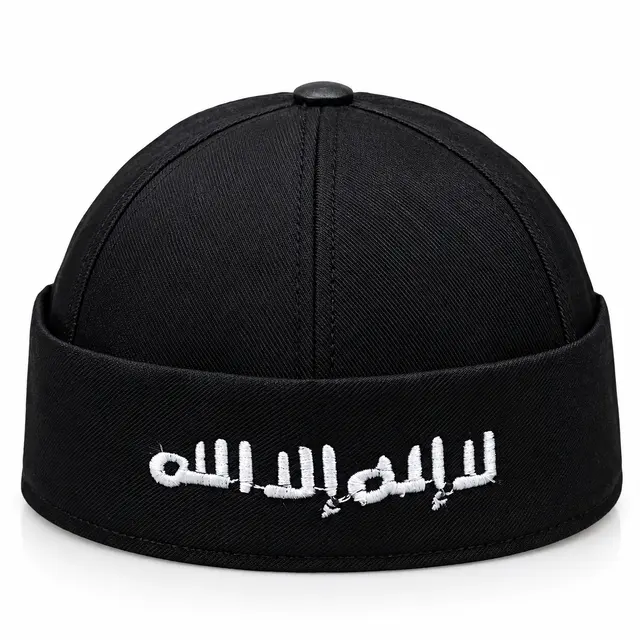 طواقي مدورة نقشات اسلامية